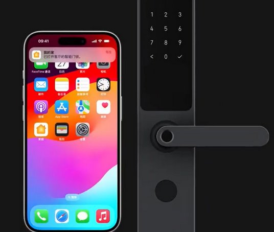 老街街道iPhone维修站分享在iPhone上使用家庭钥匙开启智能门锁 