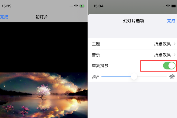 老街街道苹果14维修店分享iPhone14相册视频如何循环播放