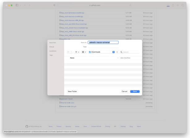 老街街道苹果手机维修分享palera1n越狱 iOS 15.0 - 16.3.1教程 