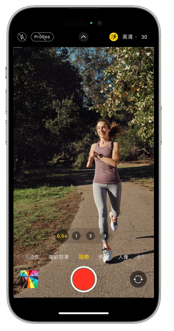 老街街道苹果14维修店分享iPhone 14 机型使用“运动模式”拍摄更稳定的视频 