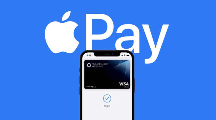 老街街道苹果14服务点分享iPhone 14 设置 Apple Pay 后，锁屏密码不正确怎么办 