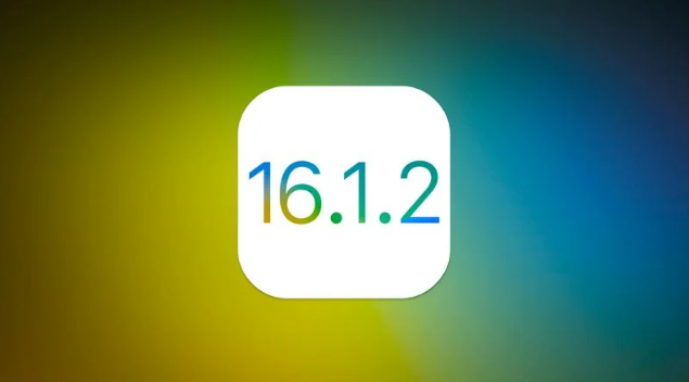 老街街道苹果维修分享iOS 16.2有Bug能降级吗？ iOS 16.1.2已关闭验证 