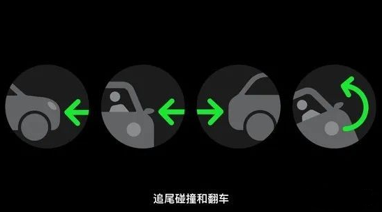 老街街道苹果手机维修分享如何评价灵动岛、车祸检测、卫星通信 