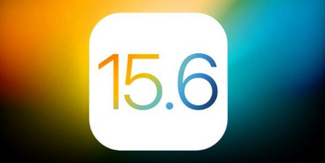 老街街道苹果手机维修分享iOS 15.6 RC版已知BUG有哪些 