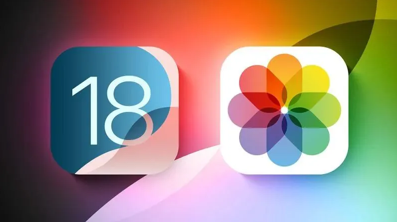 老街街道苹果手机维修分享苹果 iOS / iPadOS 18.1Beta 3 发布 