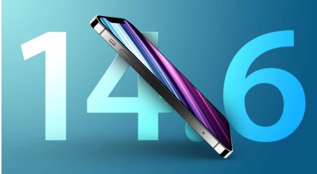 老街街道苹果手机维修分享升级iOS 14.7.1 正式版后还能降级吗 