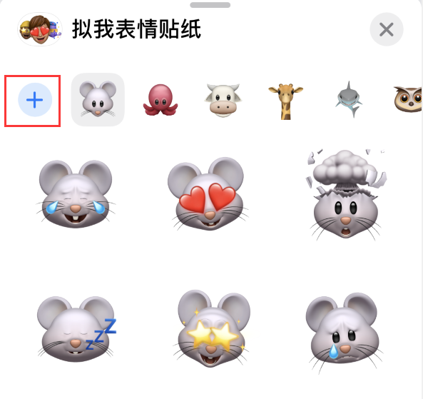 老街街道苹果手机维修分享iPhone 12 小技巧 