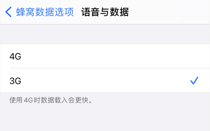 老街街道苹果手机维修分享iPhone 更新系统后找不到“个人热点”选项怎么办 