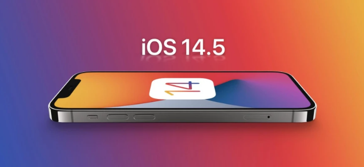 老街街道苹果手机维修分享谈谈iOS14.5正式版的使用感受 
