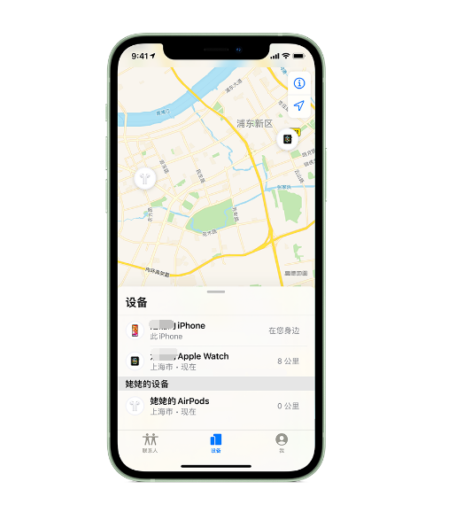 老街街道苹果手机维修分享iPhone “家人共享”功能 
