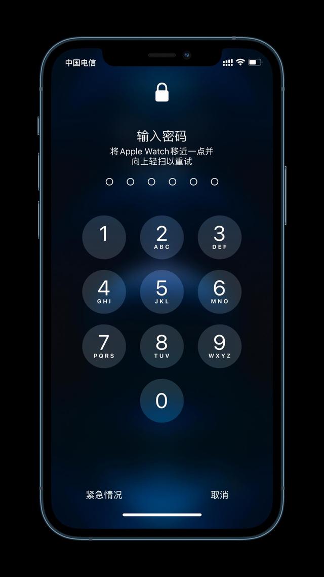 老街街道苹果手机维修分享Apple Watch解锁iPhone功能效果怎么样 
