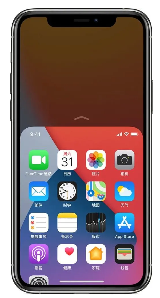 老街街道苹果手机维修分享iPhone 12单手点按屏幕使用方法 