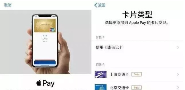 老街街道苹果手机维修分享iPhone12 手机NFC使用方法 
