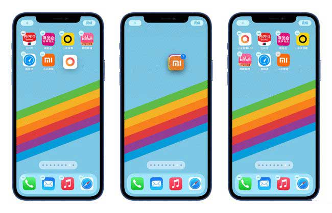 老街街道苹果手机维修分享iPhone 12如何批量移动 App 图标 