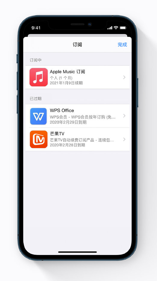 老街街道苹果手机维修分享小技巧 