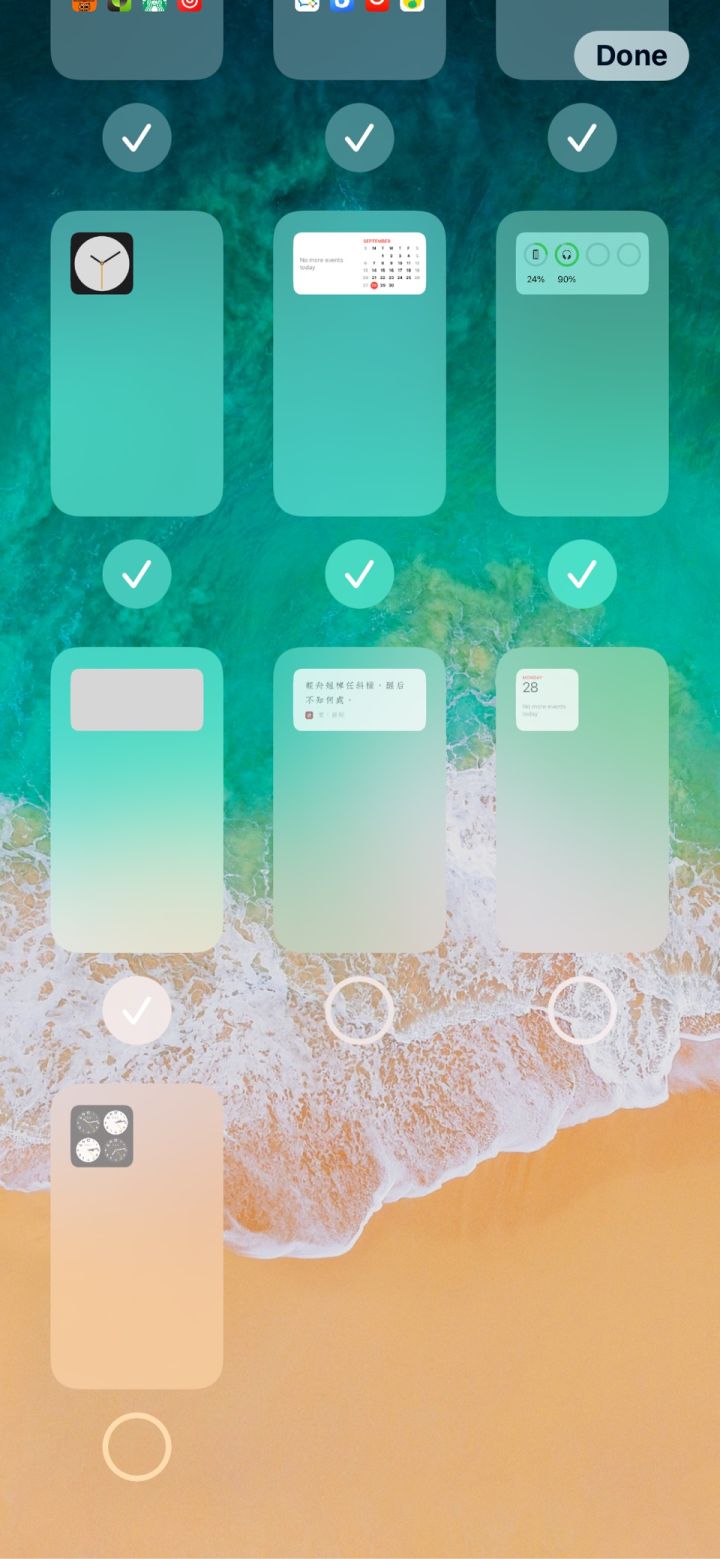 老街街道苹果手机维修分享iPhone 升级 iOS 14 后的四个实用小技巧 