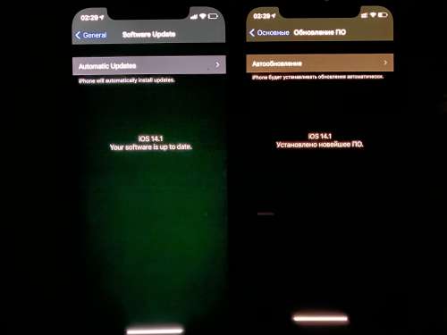 老街街道苹果手机维修分享iPhone 12 显示黑色画面时发绿光怎么办 