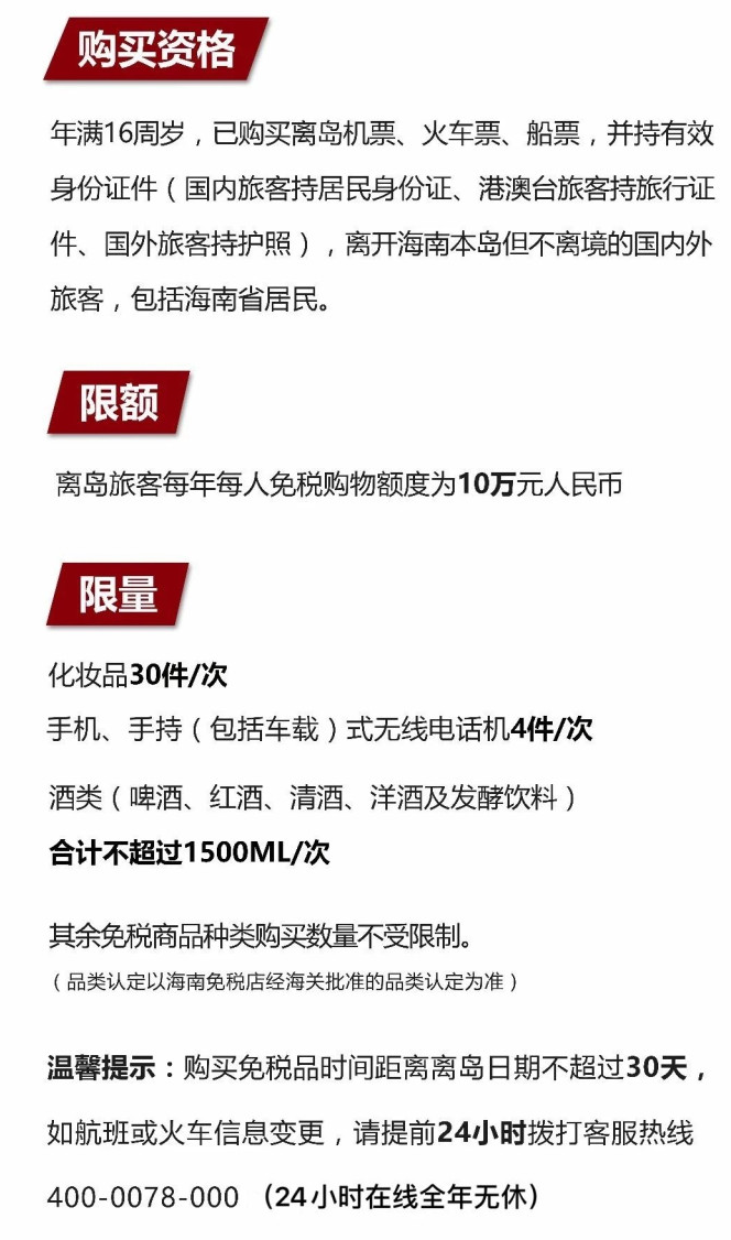 老街街道苹果手机维修分享琼版 iPhone 12 售价 4784 元起，如何才能买到 