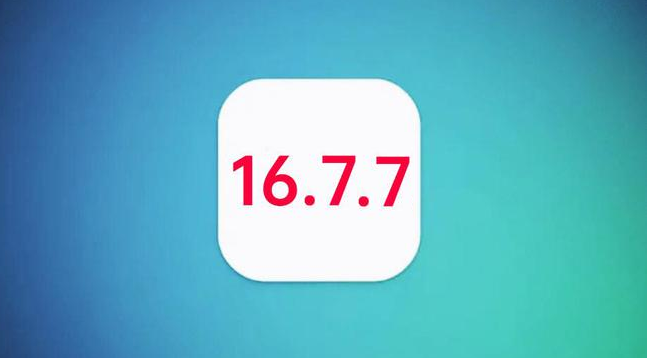 老街街道苹果手机维修分享iOS 16.7.7正式版升级_iOS 16.7.7 正式版一键刷机教程 