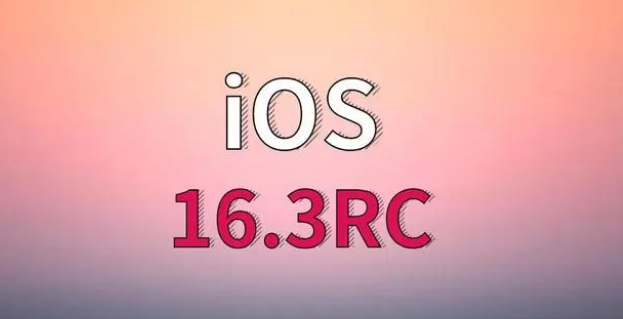老街街道苹果手机维修分享iOS 16.3 RC版升级_iOS 16.3 RC版一键刷机教程 