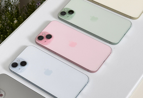 老街街道iPhone15序列号查询分享如何查找苹果15手机序列号的位置